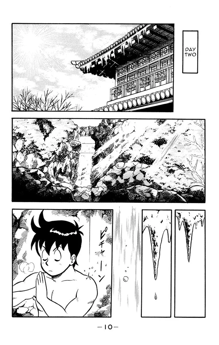 Tekken Chinmi, chapter 15, page 13