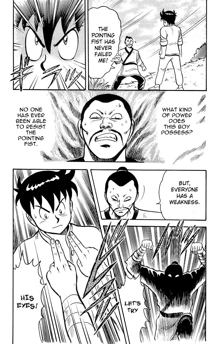 Tekken Chinmi, chapter 15, page 53