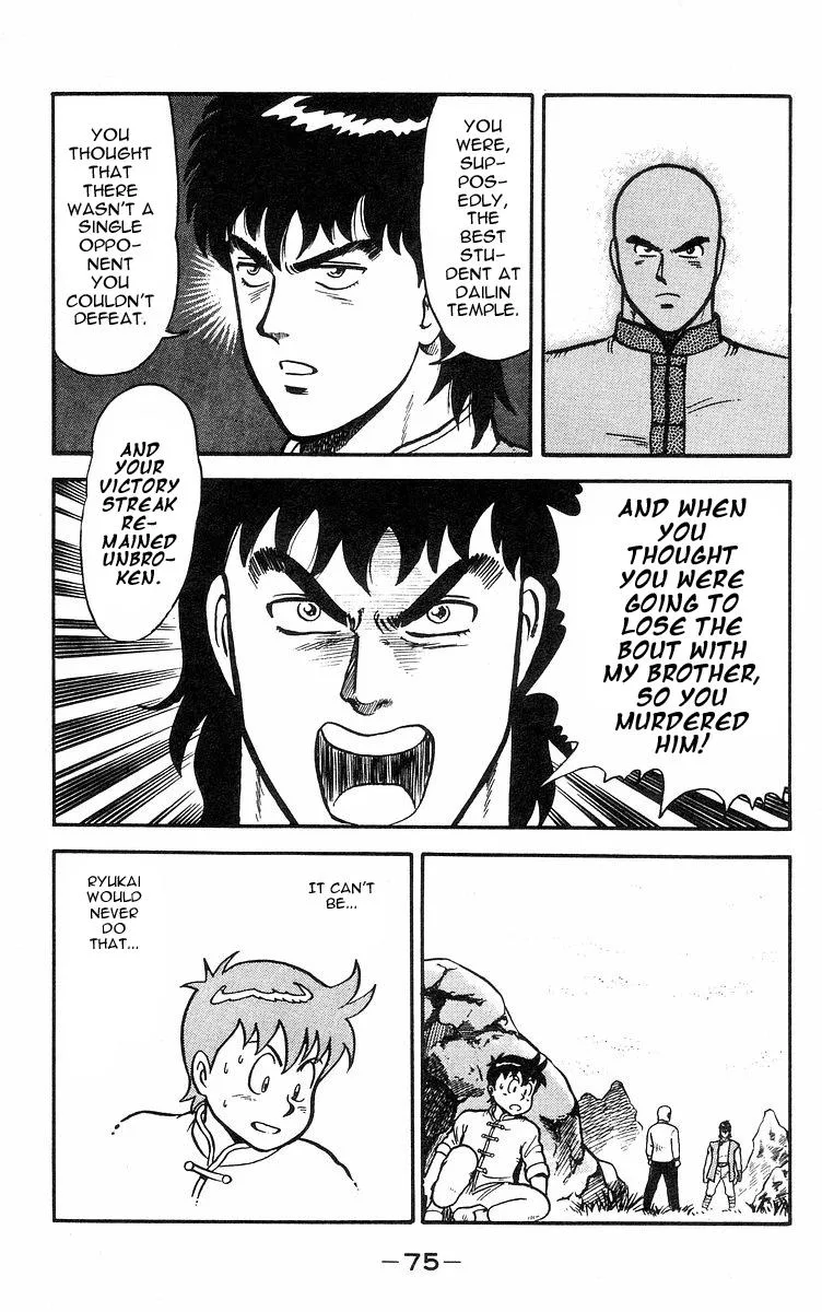 Tekken Chinmi, chapter 16, page 18