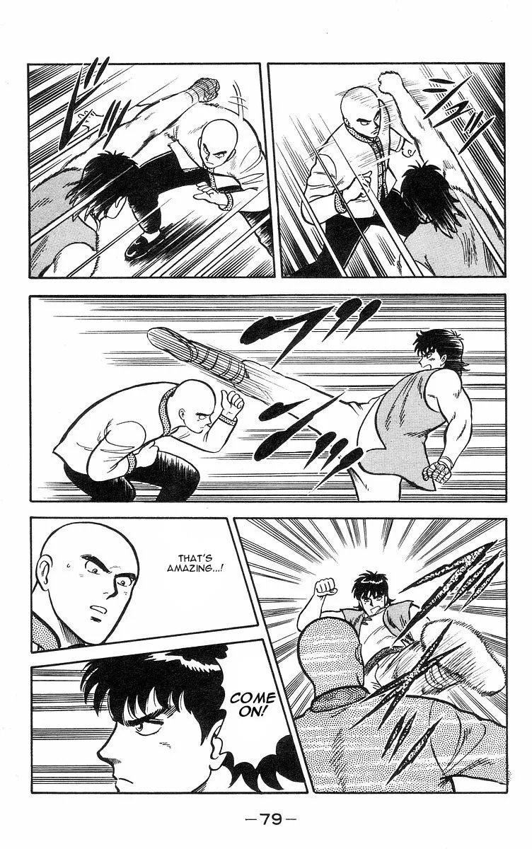 Tekken Chinmi, chapter 16, page 22