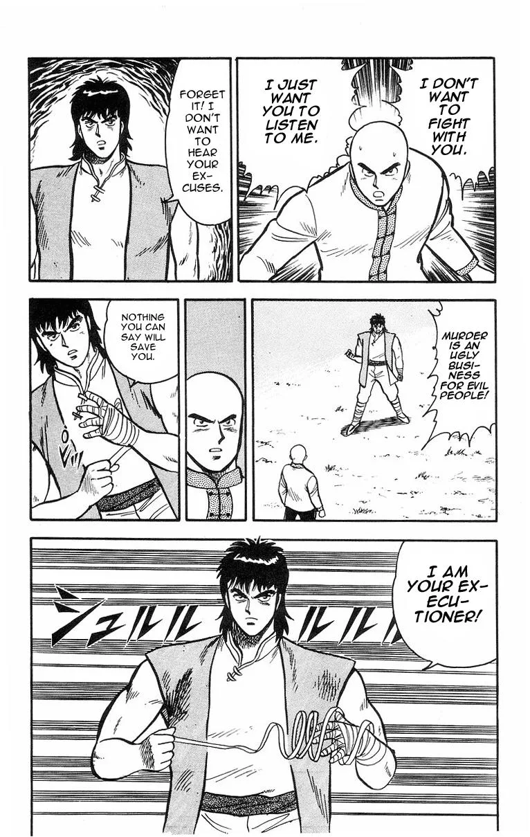 Tekken Chinmi, chapter 16, page 28