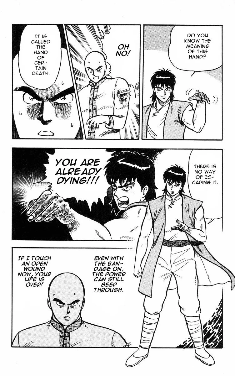 Tekken Chinmi, chapter 16, page 30