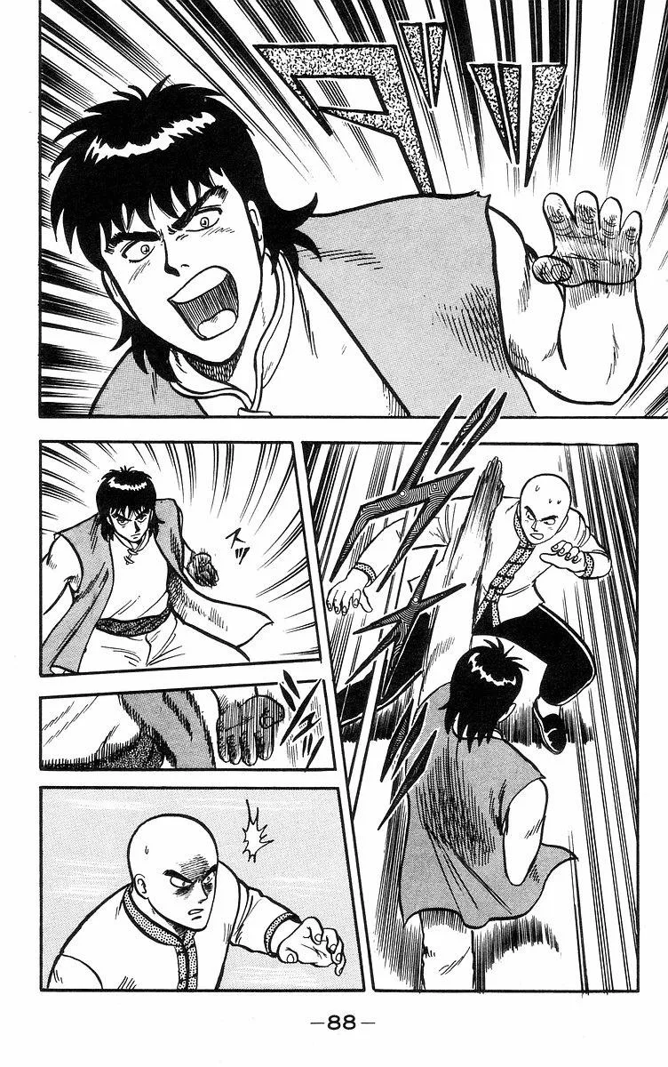 Tekken Chinmi, chapter 16, page 31