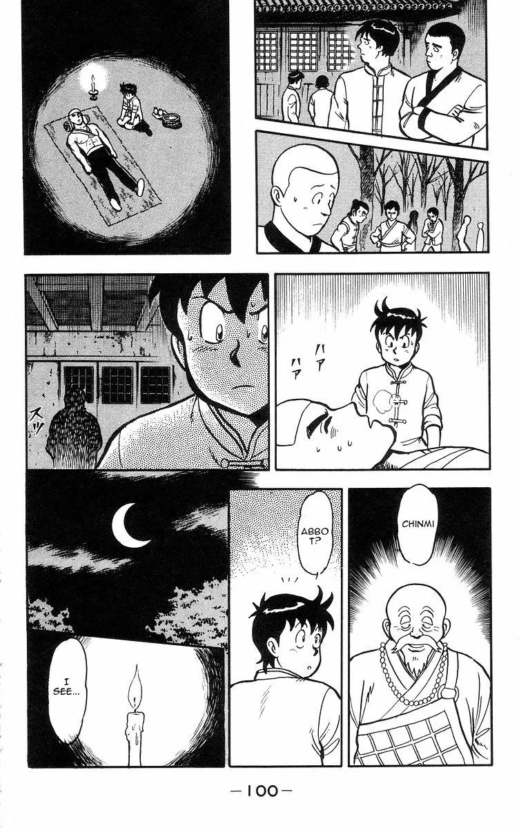 Tekken Chinmi, chapter 16, page 43