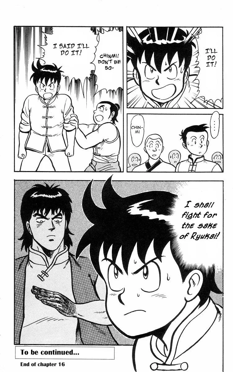 Tekken Chinmi, chapter 16, page 51