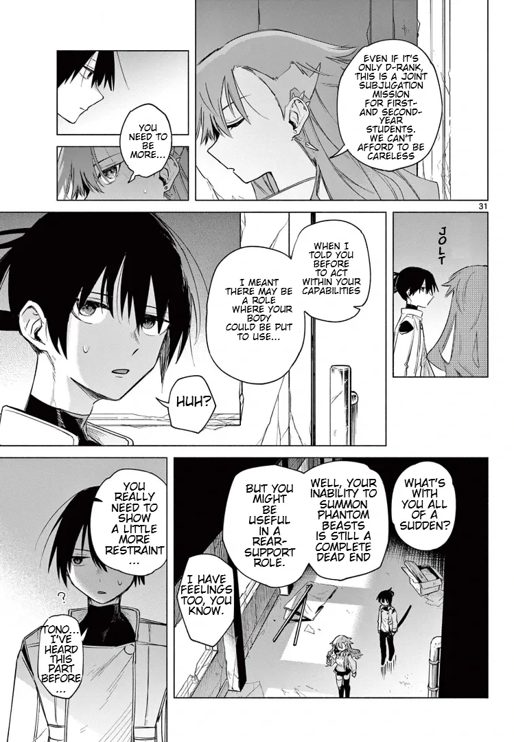 The Talentless Summoner, chapter 1, page 30