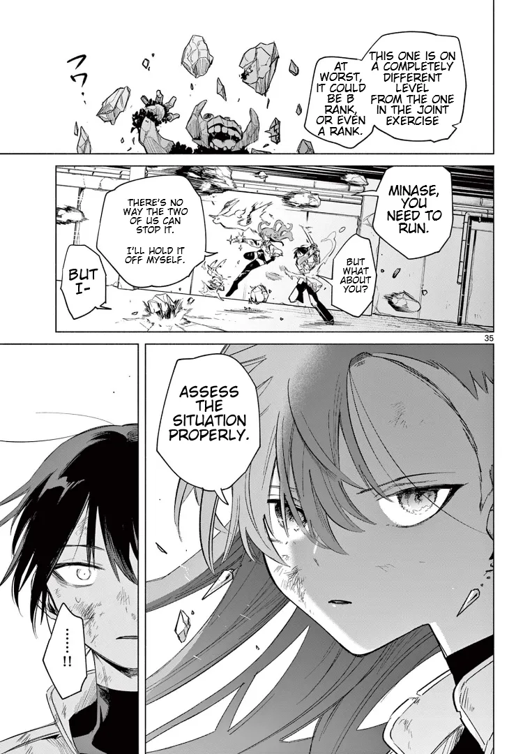The Talentless Summoner, chapter 1, page 34