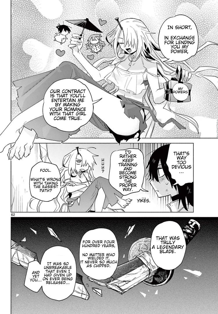 The Talentless Summoner, chapter 1, page 59