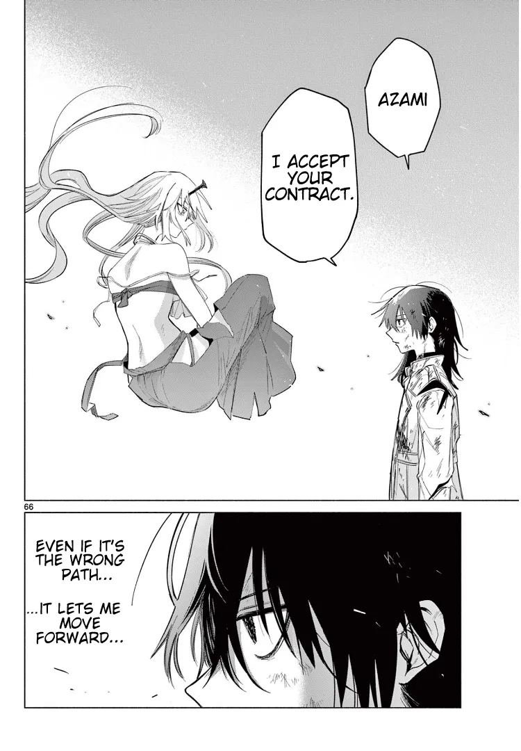 The Talentless Summoner, chapter 1, page 63
