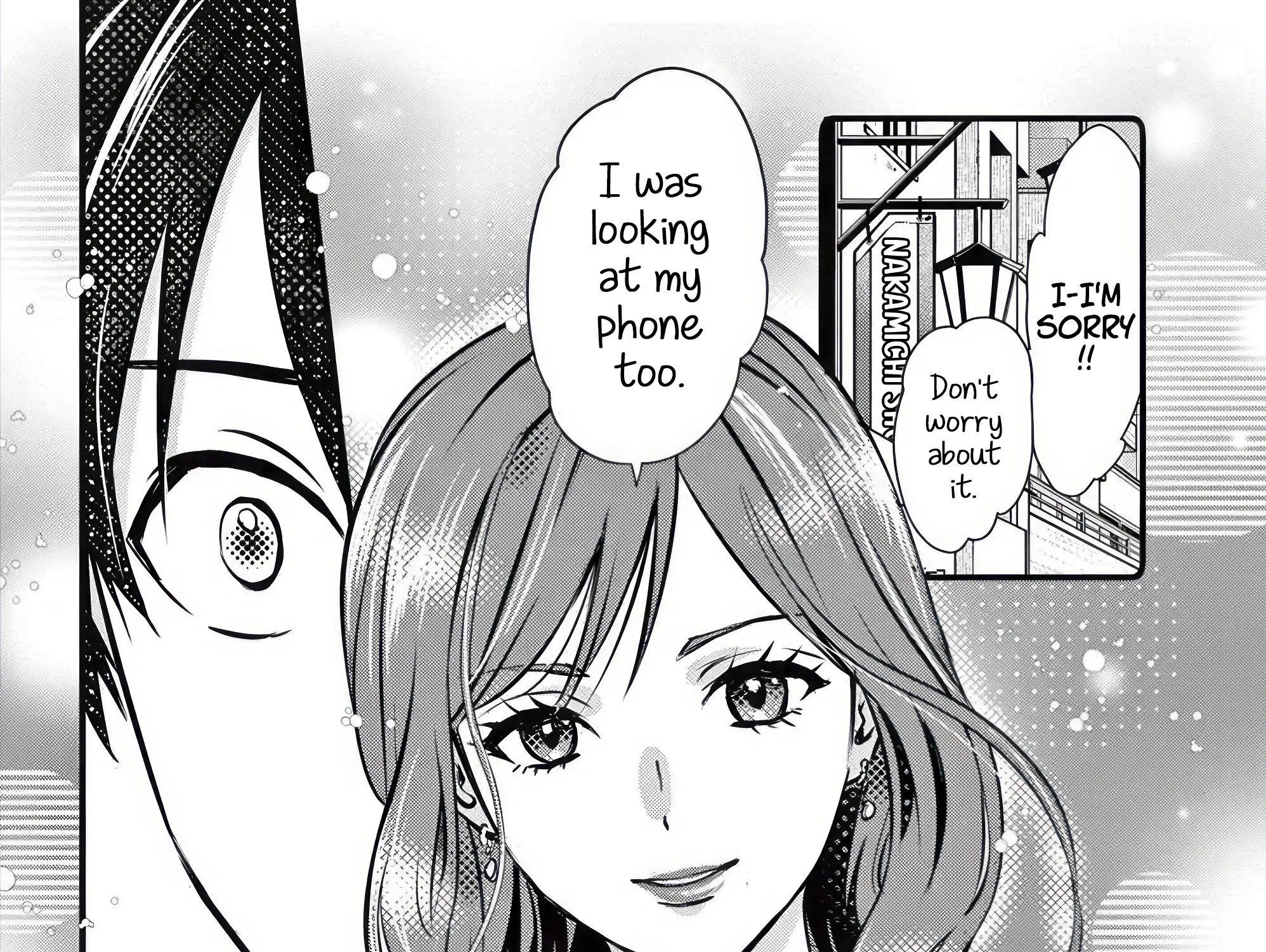 What Is This Thing Called Normal?, chapter 1.1, page 23