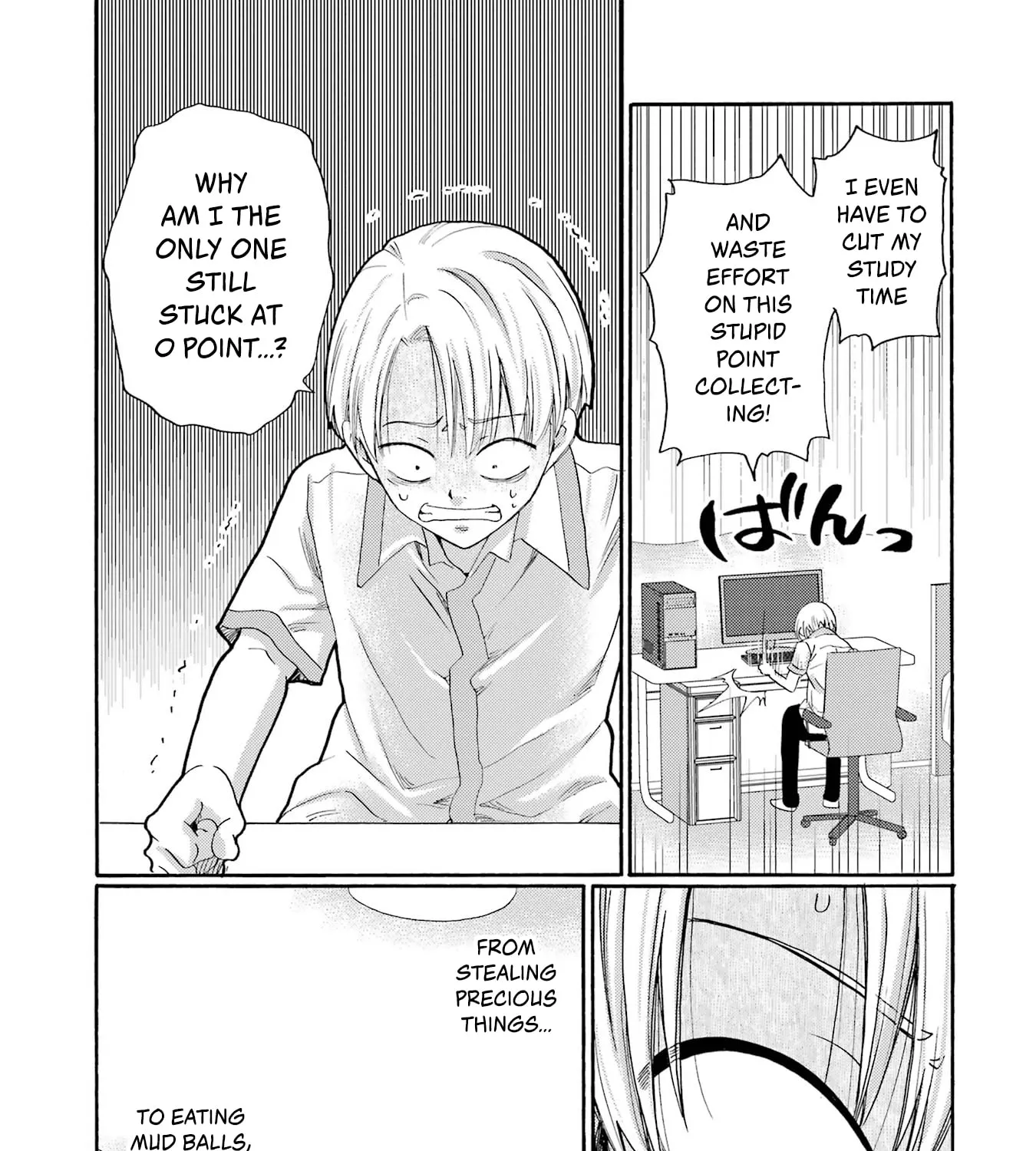 Let’s Start The Closing Meeting. ~ So Begins The Bullying Trial ~, chapter 12, page 13