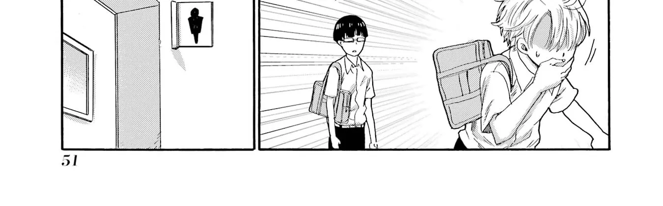 Let’s Start The Closing Meeting. ~ So Begins The Bullying Trial ~, chapter 12, page 18