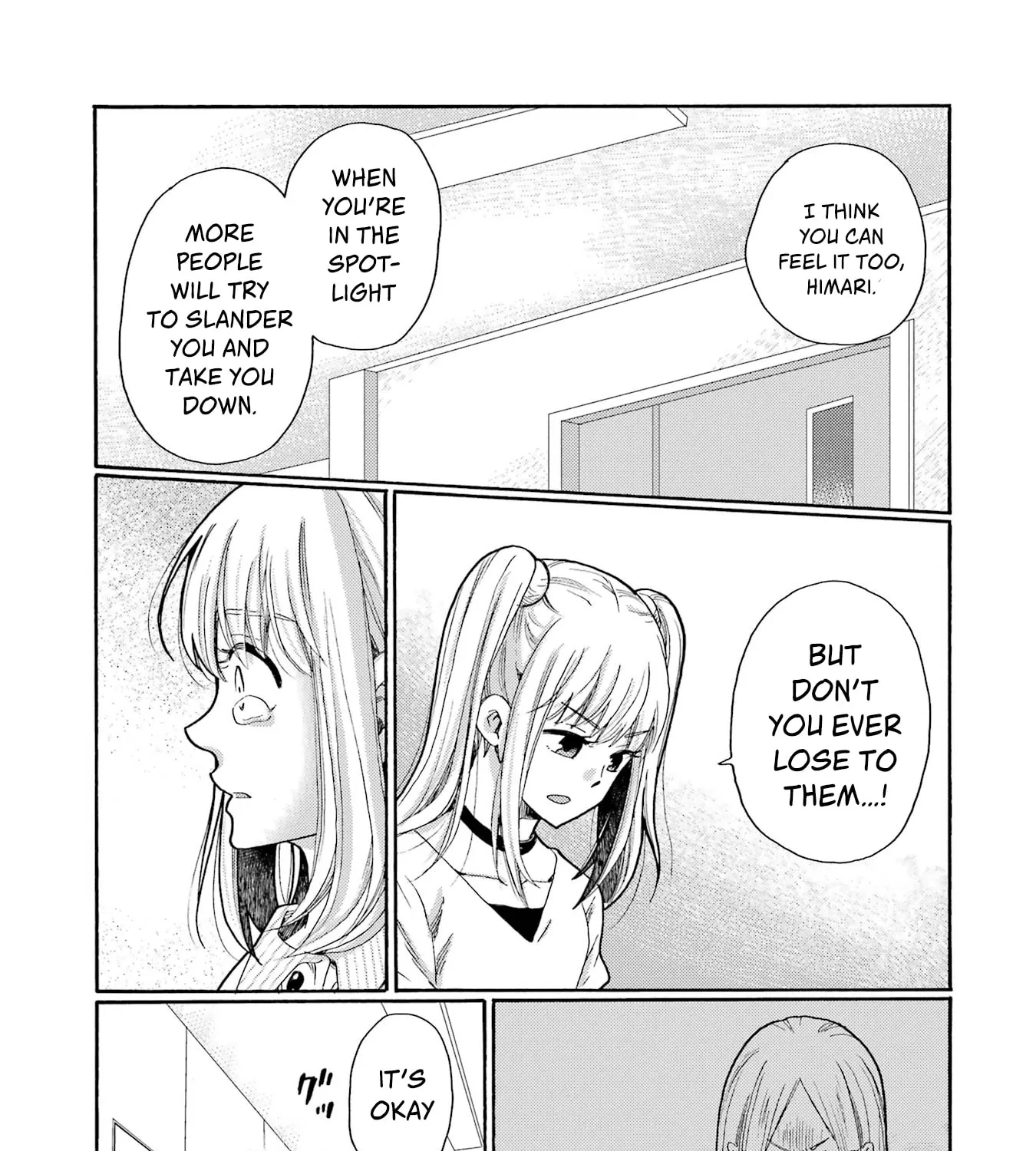 Let’s Start The Closing Meeting. ~ So Begins The Bullying Trial ~, chapter 12, page 33