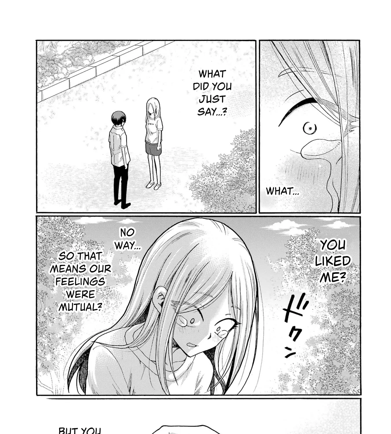 Let’s Start The Closing Meeting. ~ So Begins The Bullying Trial ~, chapter 12, page 63