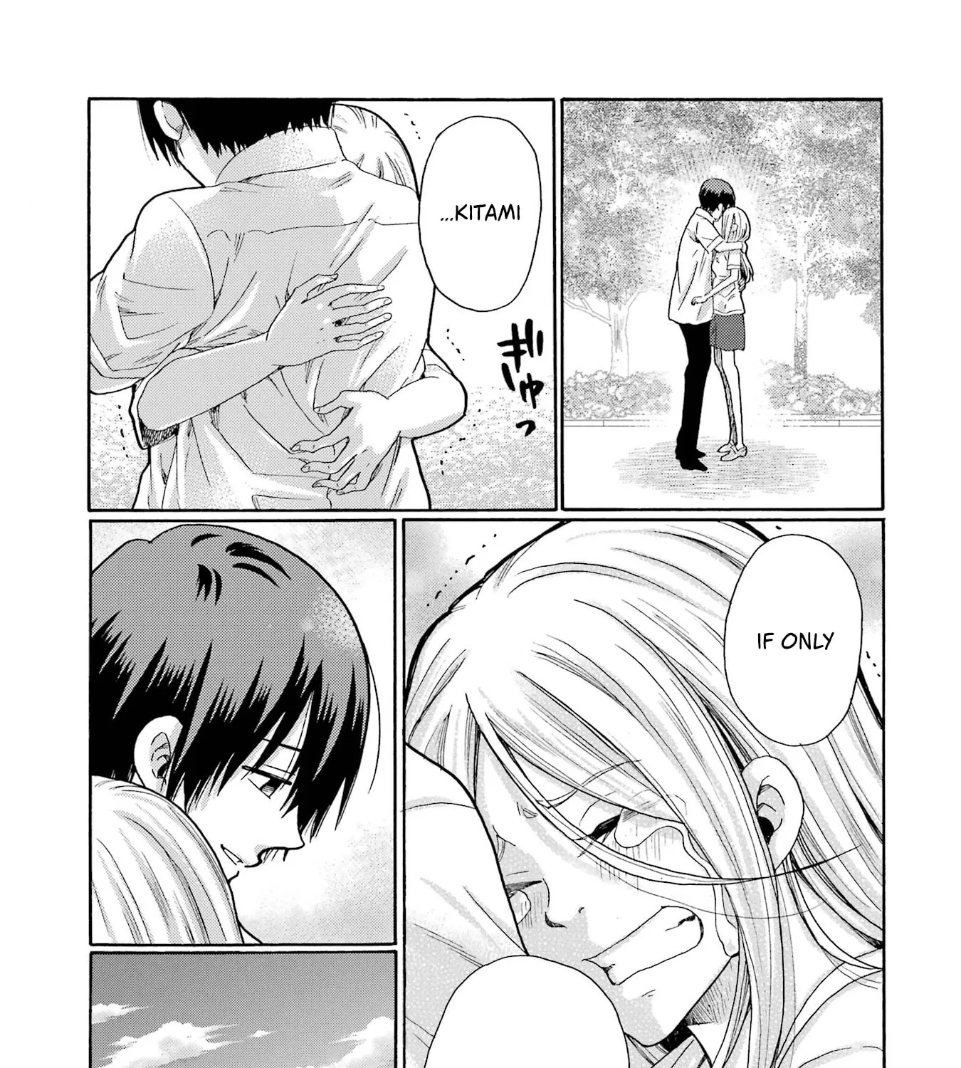 Let’s Start The Closing Meeting. ~ So Begins The Bullying Trial ~, chapter 12, page 67