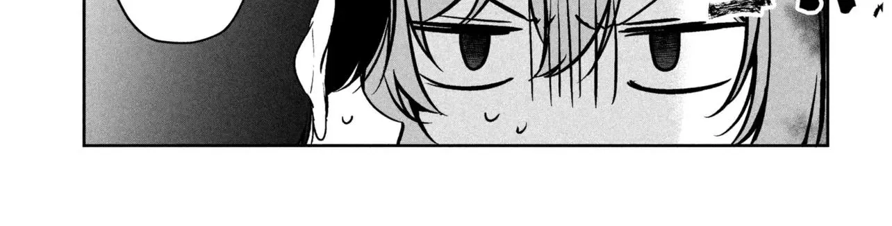 The Innocent Gyaru Isn’t Even My Girlfriend, chapter 2.1, page 2