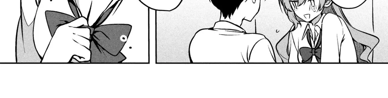 The Innocent Gyaru Isn’t Even My Girlfriend, chapter 2.1, page 4