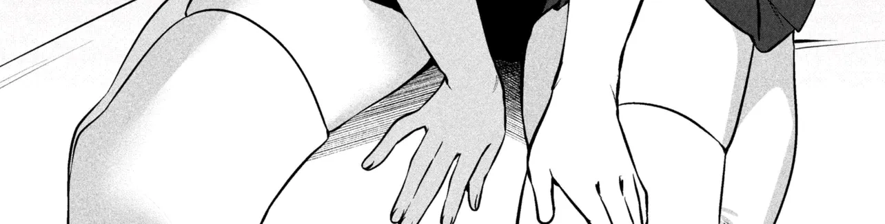 The Innocent Gyaru Isn’t Even My Girlfriend, chapter 2.1, page 8