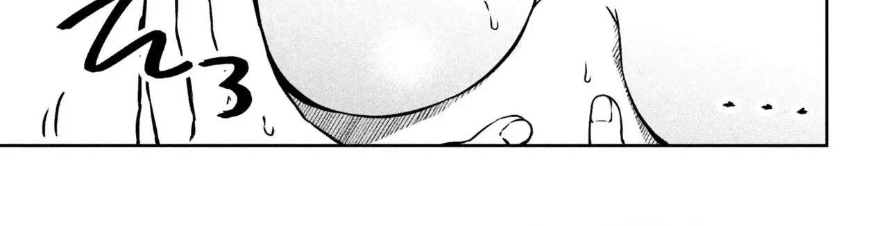 The Innocent Gyaru Isn’t Even My Girlfriend, chapter 2.1, page 18