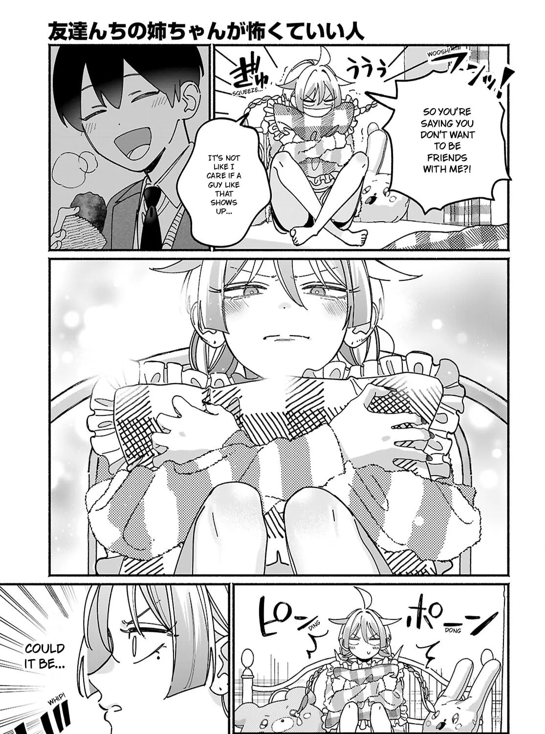 My Friend's Sister Is Scary but Nice, chapter 17, page 5