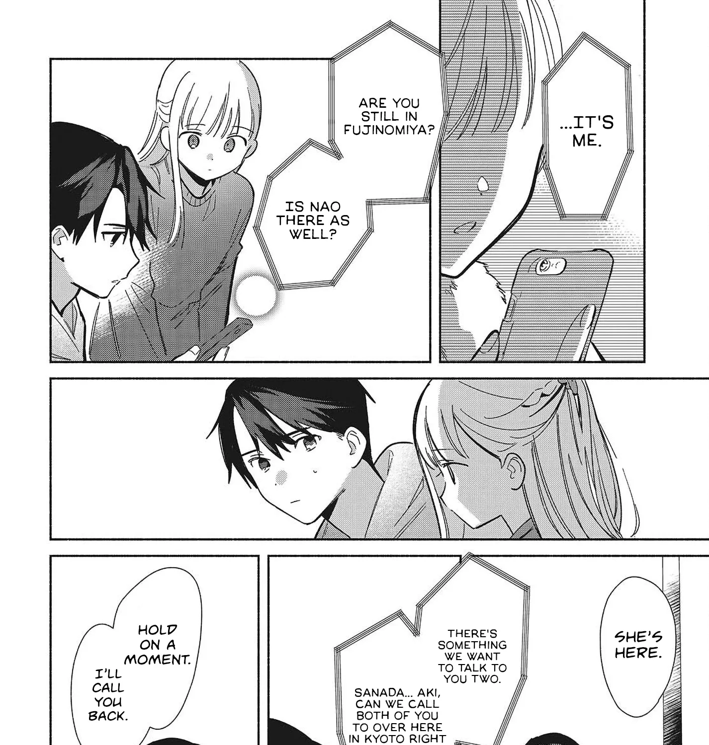 Even a Replica Can Fall in Love, chapter 34, page 7