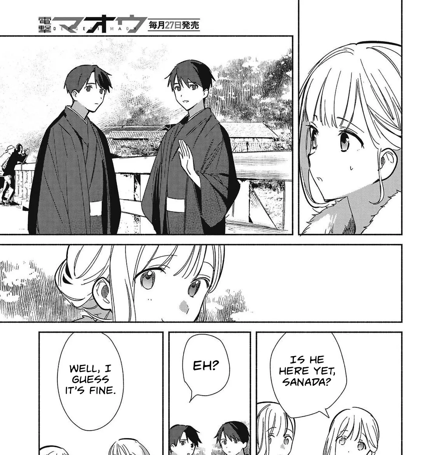 Even a Replica Can Fall in Love, chapter 34, page 21