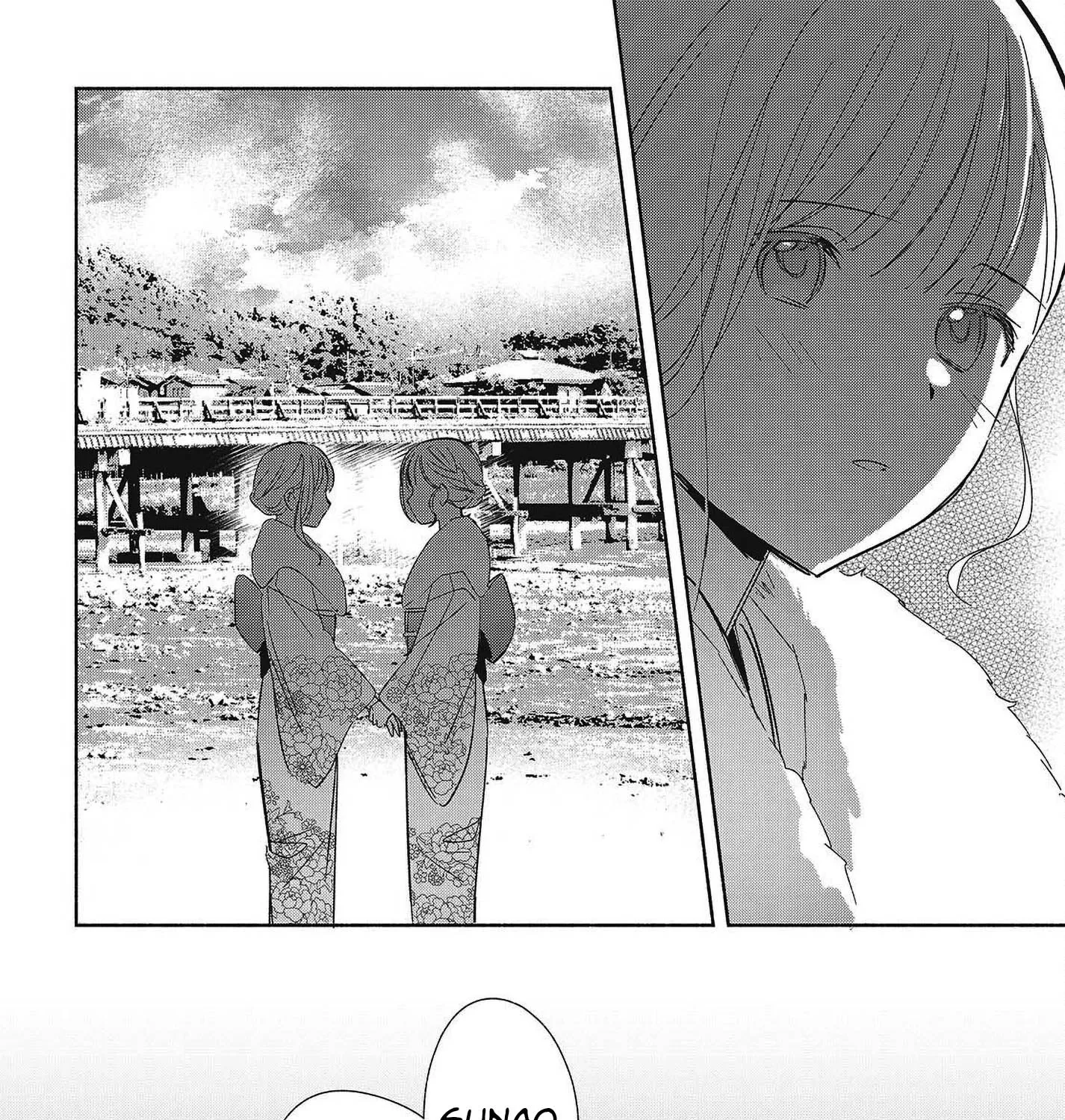 Even a Replica Can Fall in Love, chapter 34, page 71