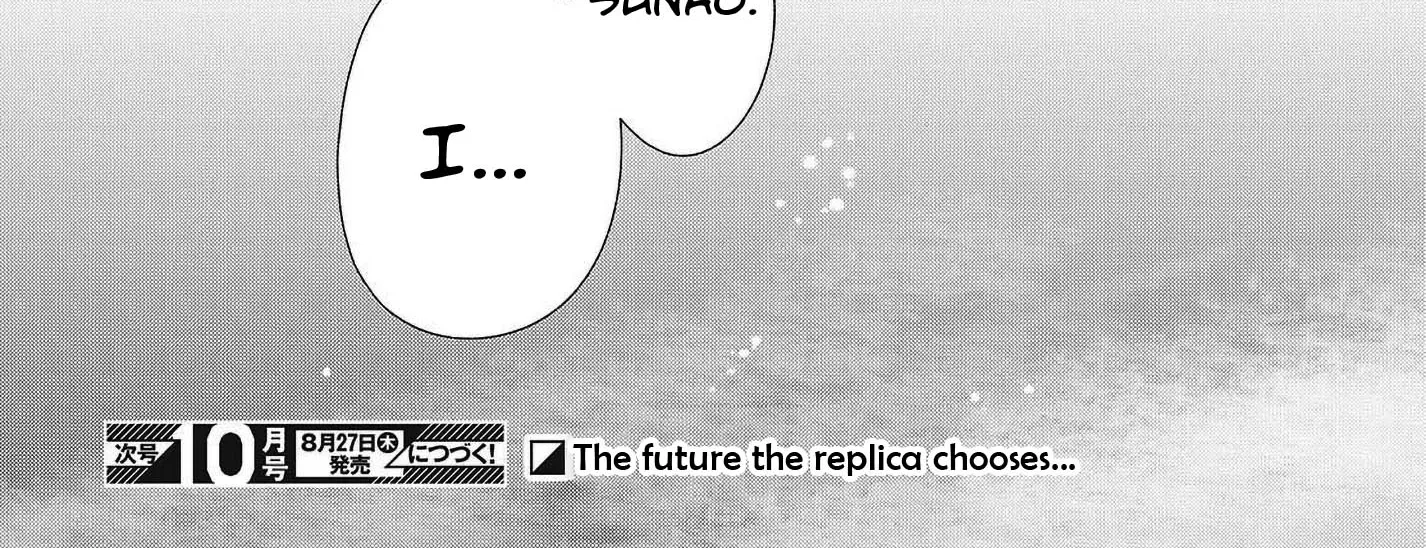 Even a Replica Can Fall in Love, chapter 34, page 72