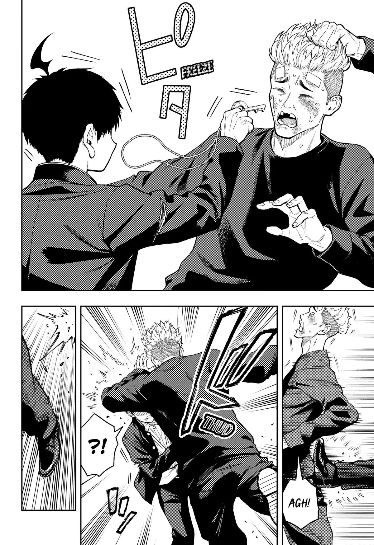 Asura Verdict, chapter 37, page 6