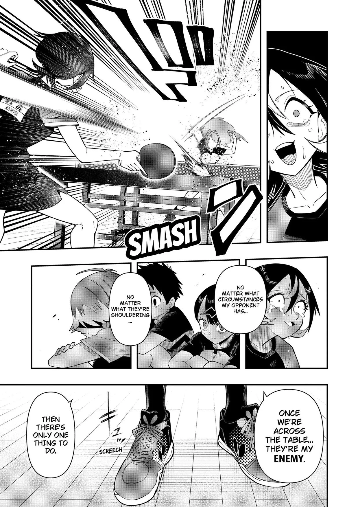 Shunrai Table Tennis, chapter 15, page 15
