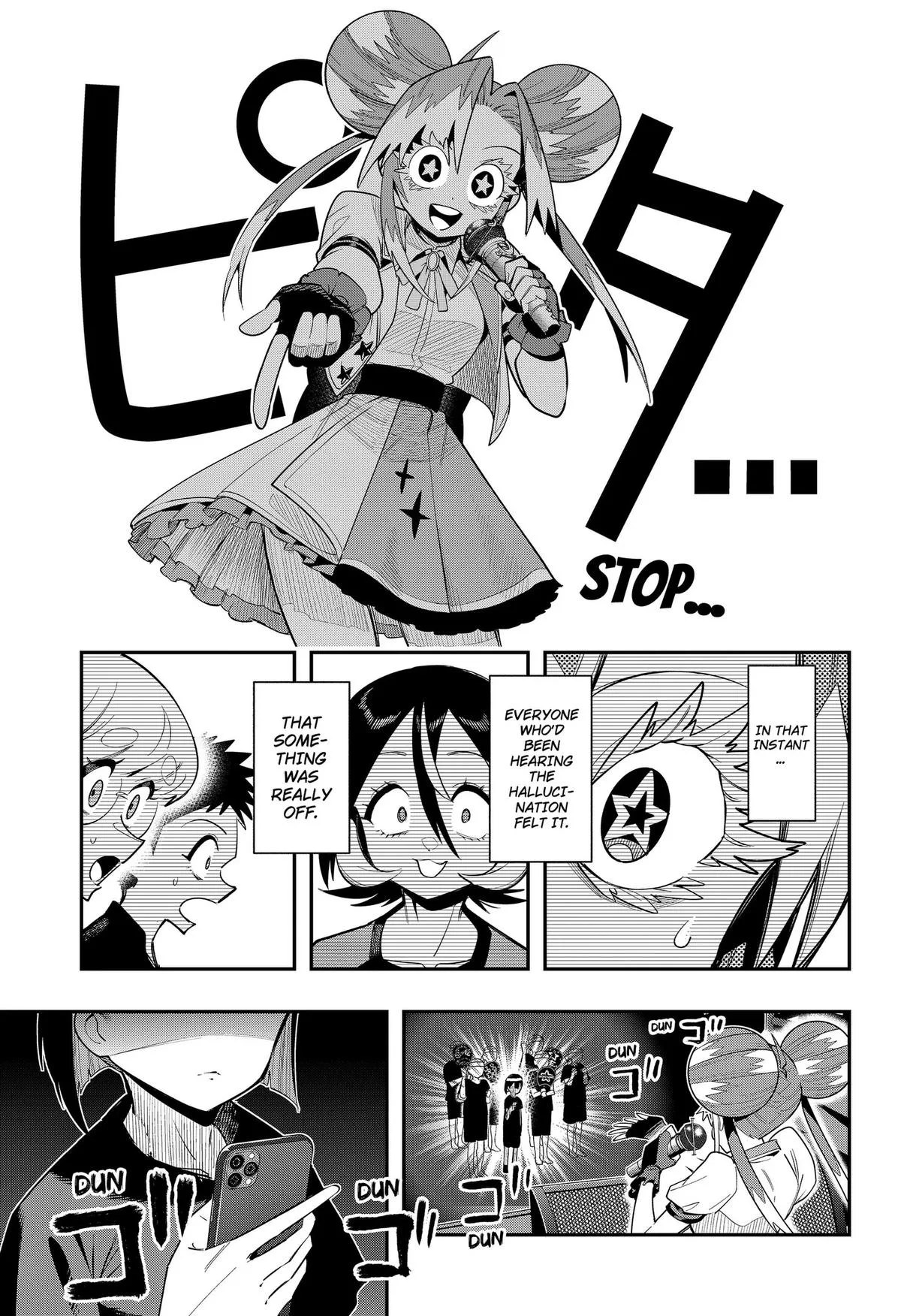Shunrai Table Tennis, chapter 18, page 15