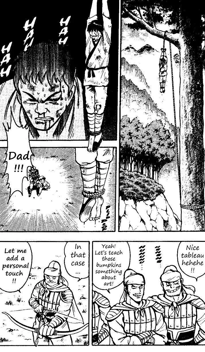 Tekken Chinmi, chapter 19, page 21