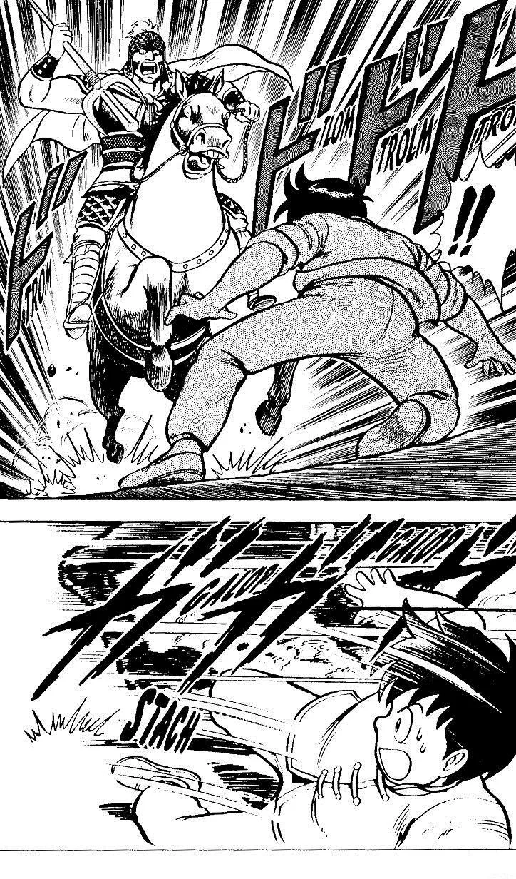 Tekken Chinmi, chapter 19, page 32