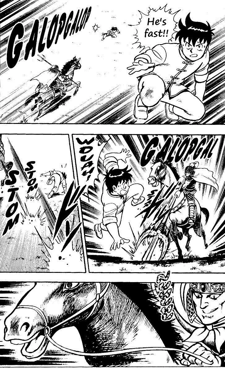 Tekken Chinmi, chapter 19, page 34
