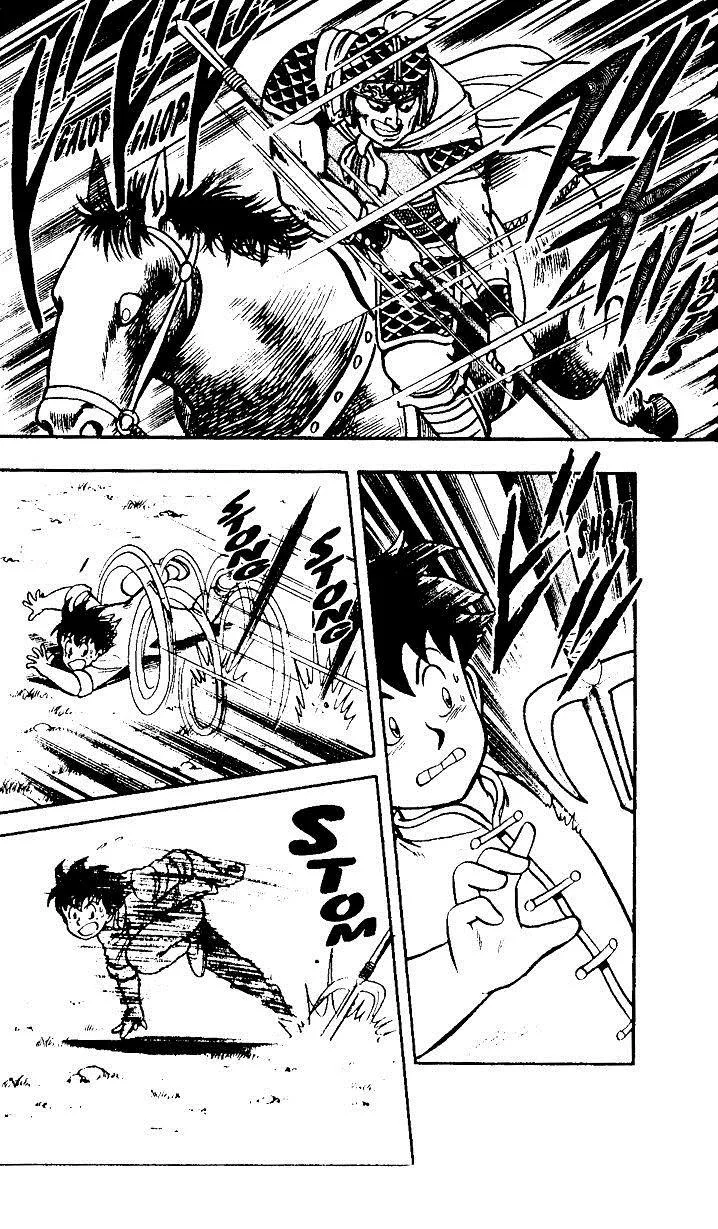 Tekken Chinmi, chapter 19, page 35