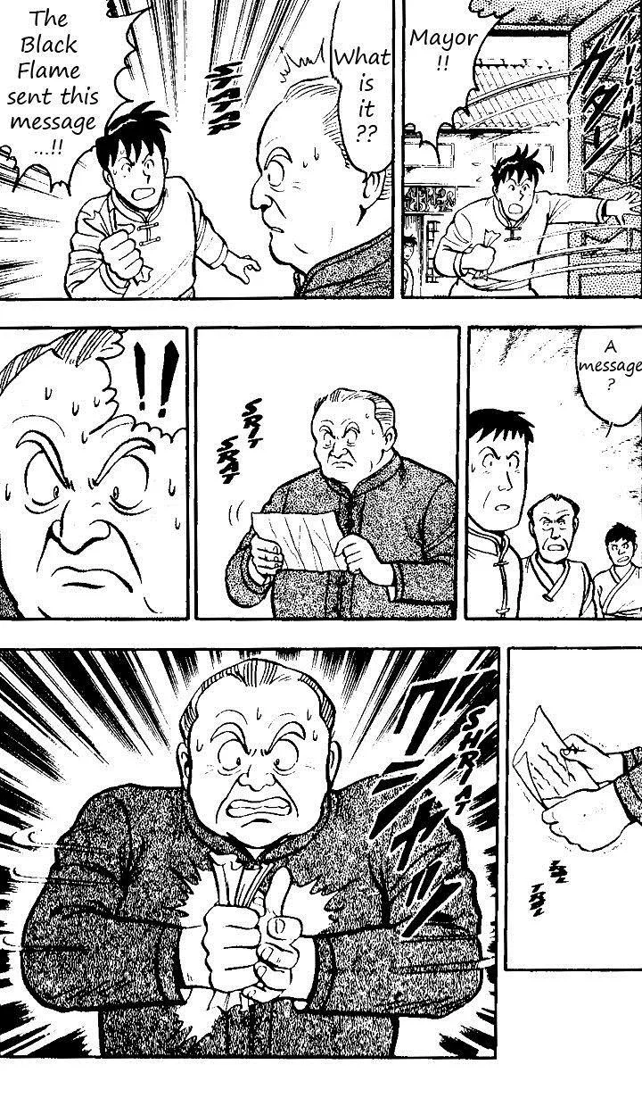 Tekken Chinmi, chapter 19, page 48