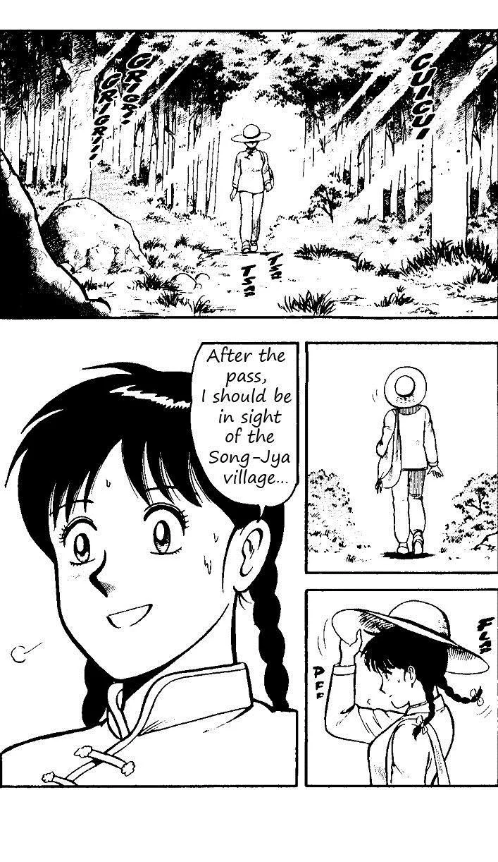 Tekken Chinmi, chapter 19, page 50
