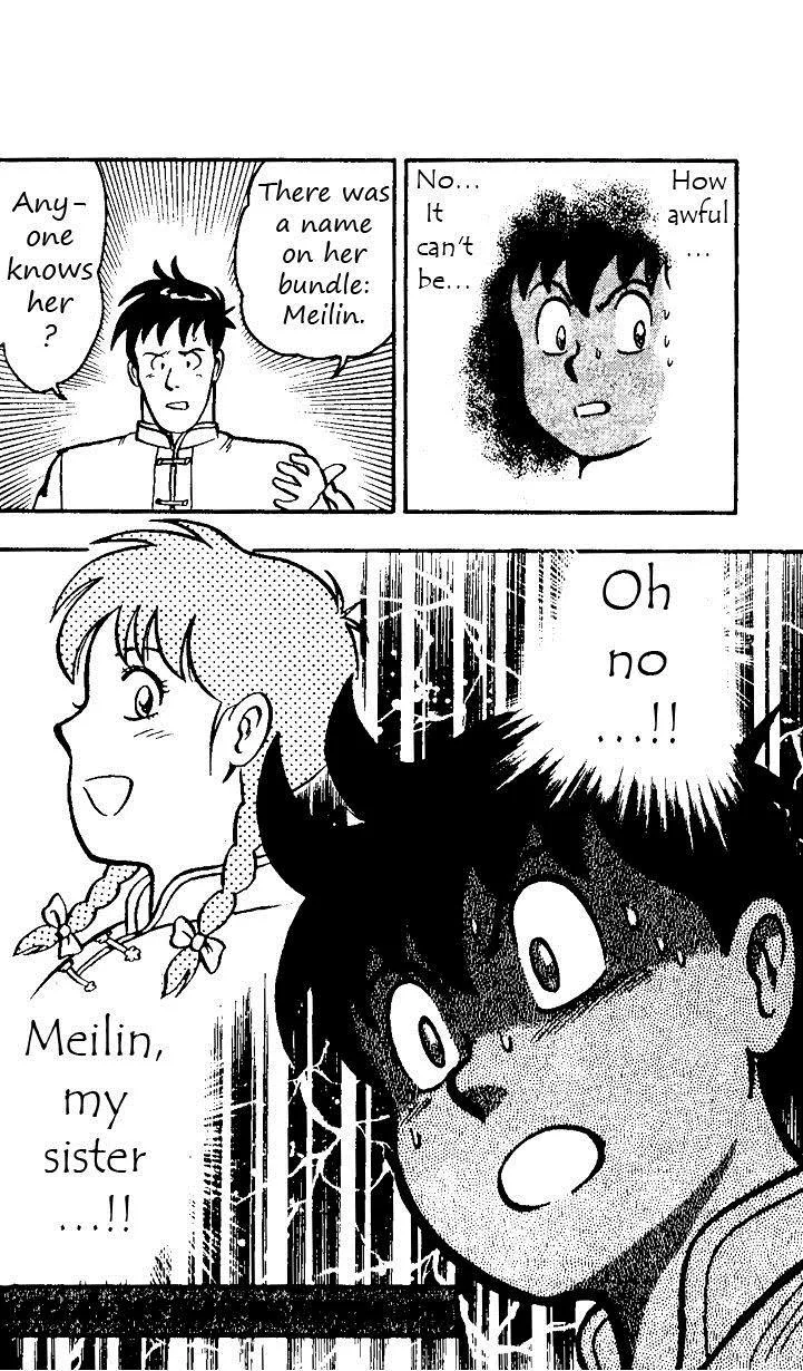Tekken Chinmi, chapter 19, page 55