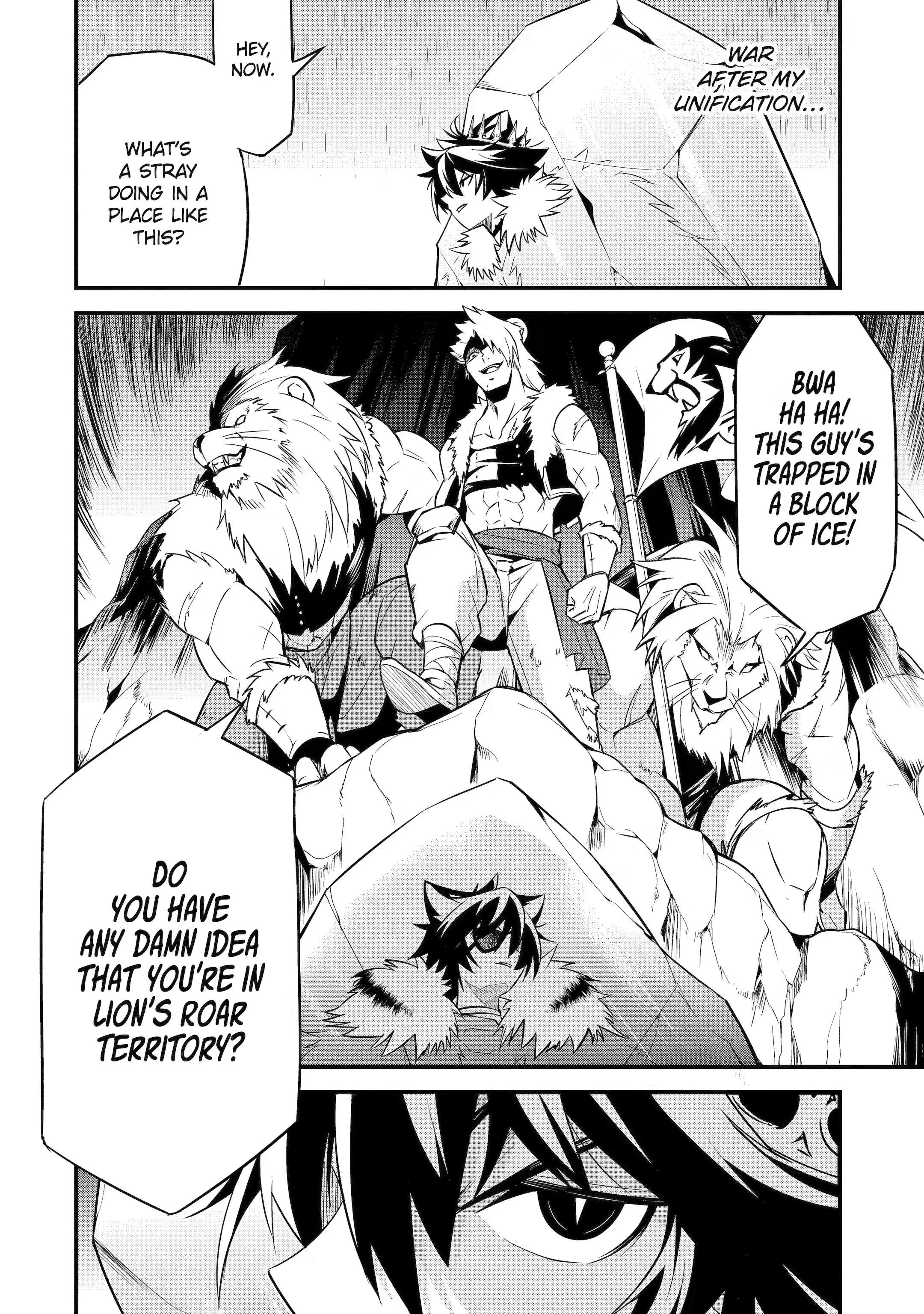 The Beast King Ouma Reconquers the World, chapter 1, page 17