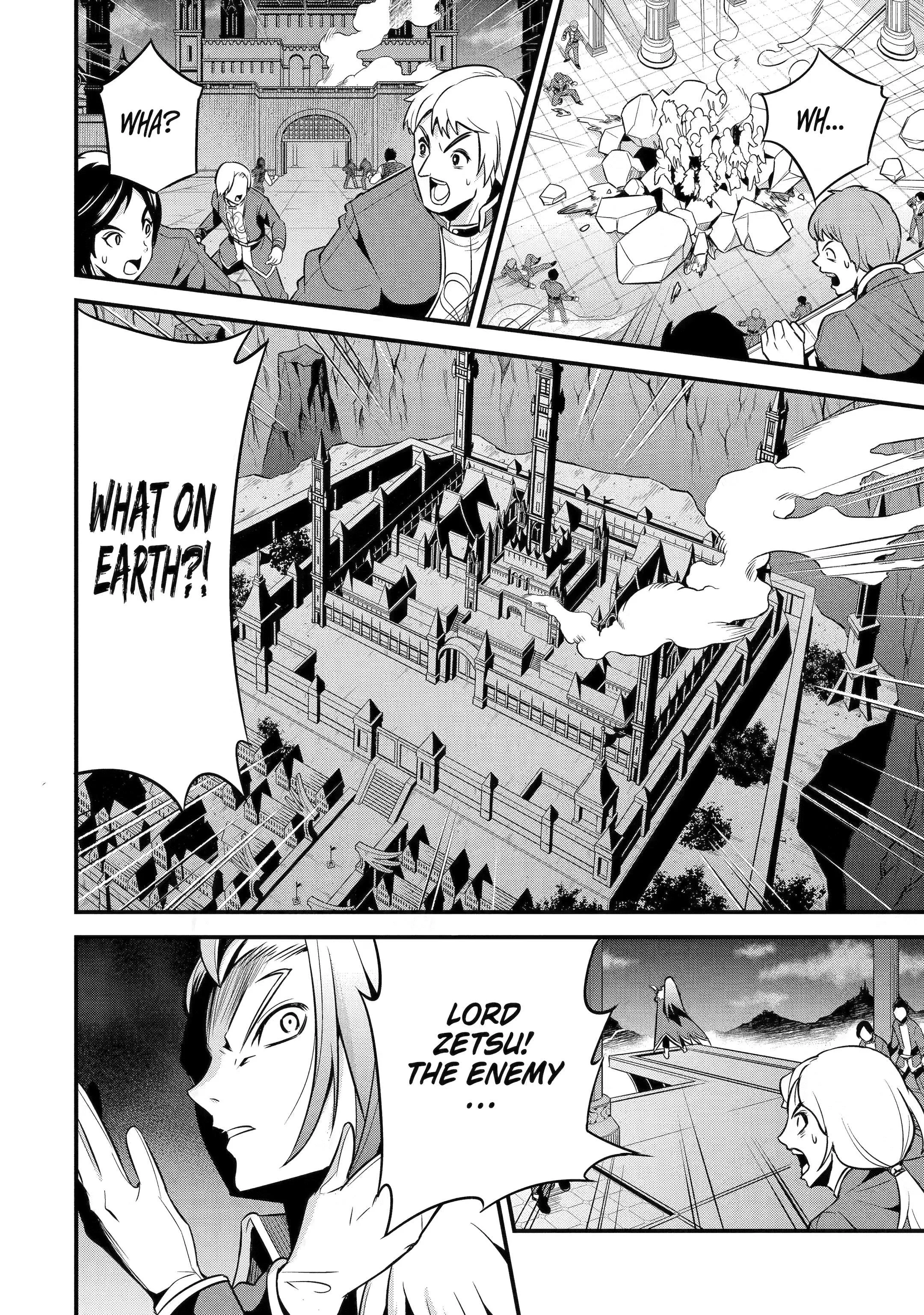 The Beast King Ouma Reconquers the World, chapter 3, page 23
