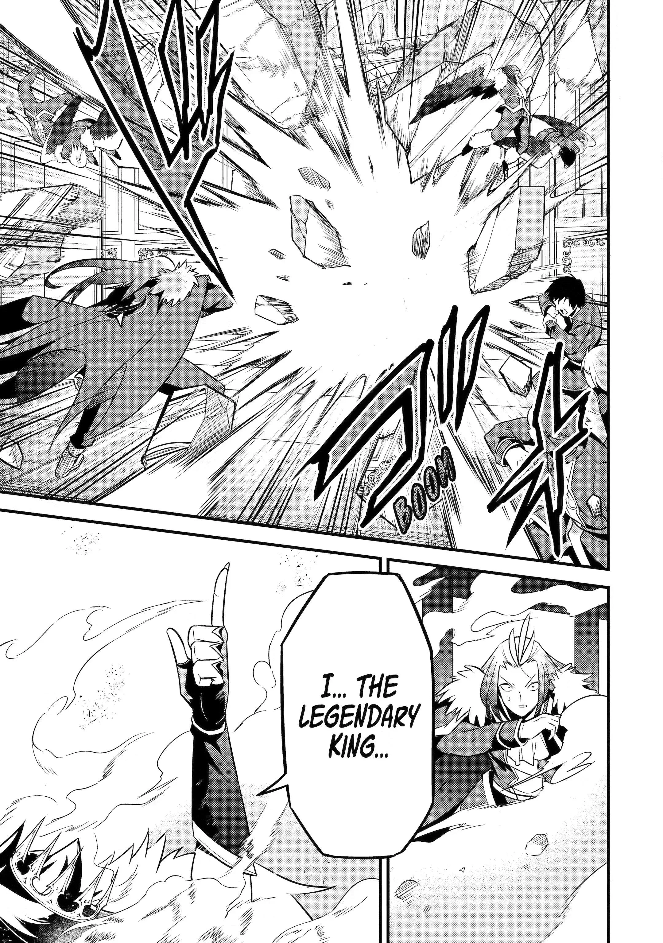 The Beast King Ouma Reconquers the World, chapter 3, page 30