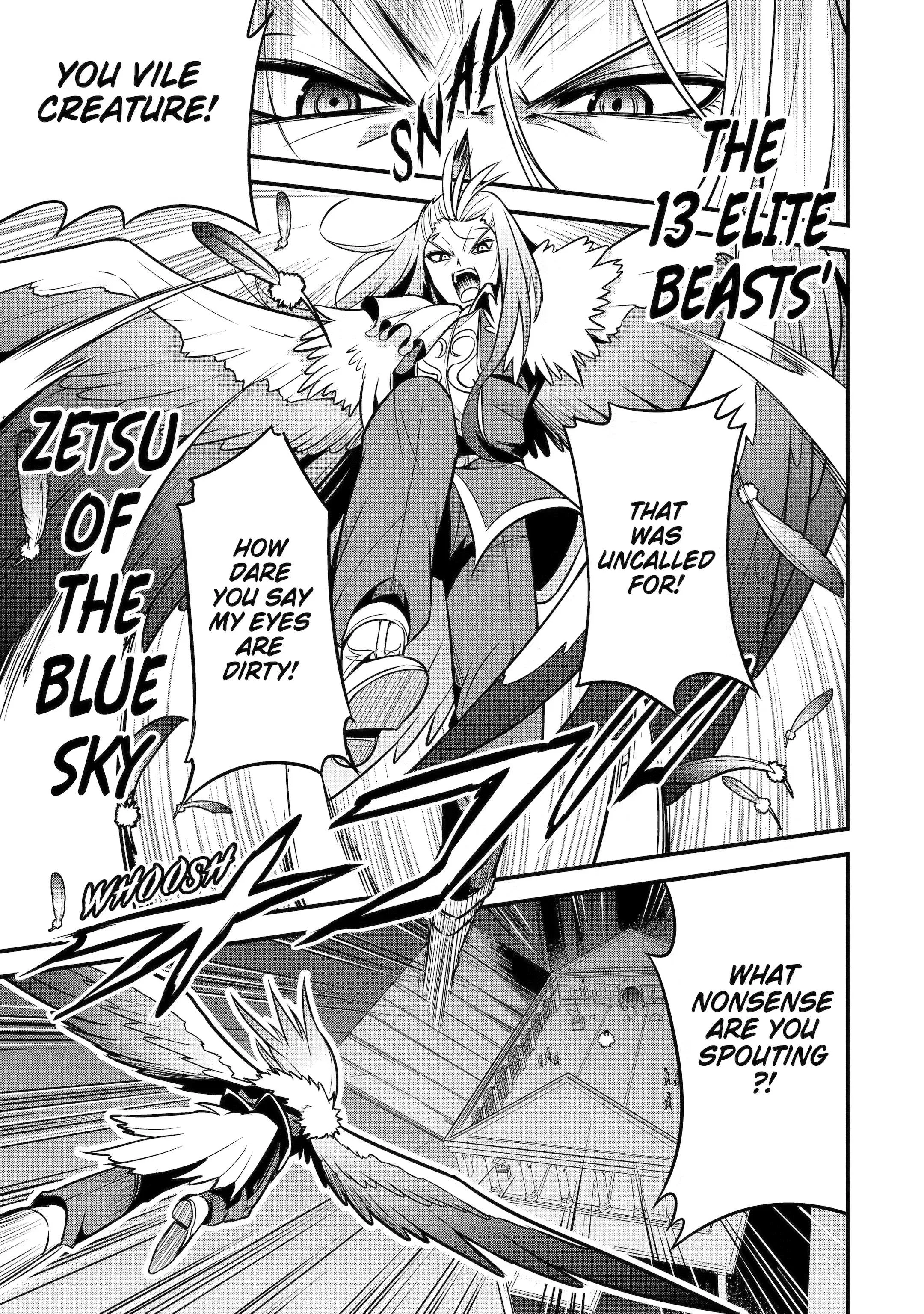 The Beast King Ouma Reconquers the World, chapter 4, page 12