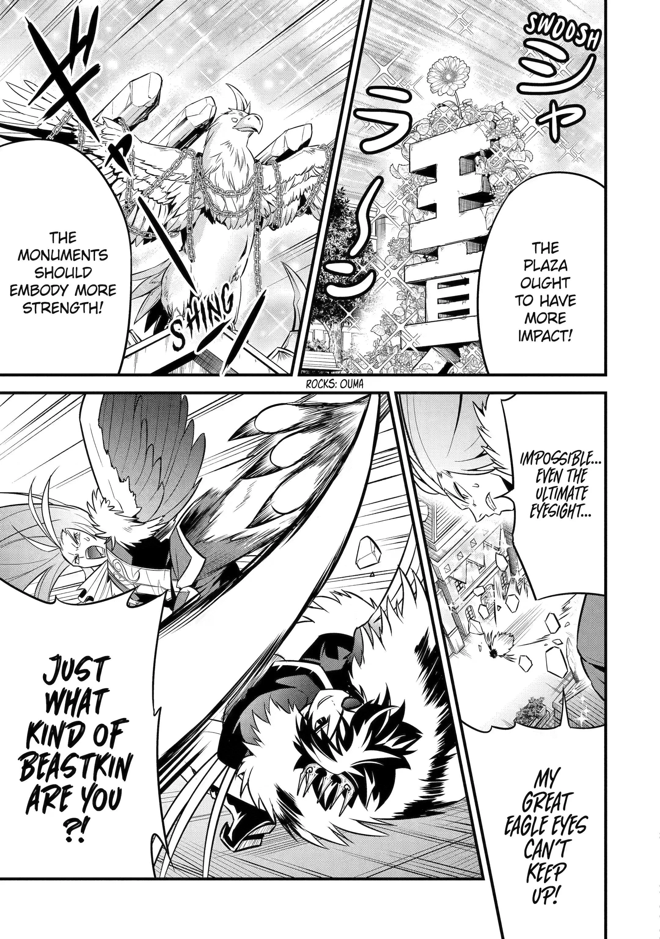 The Beast King Ouma Reconquers the World, chapter 4, page 19