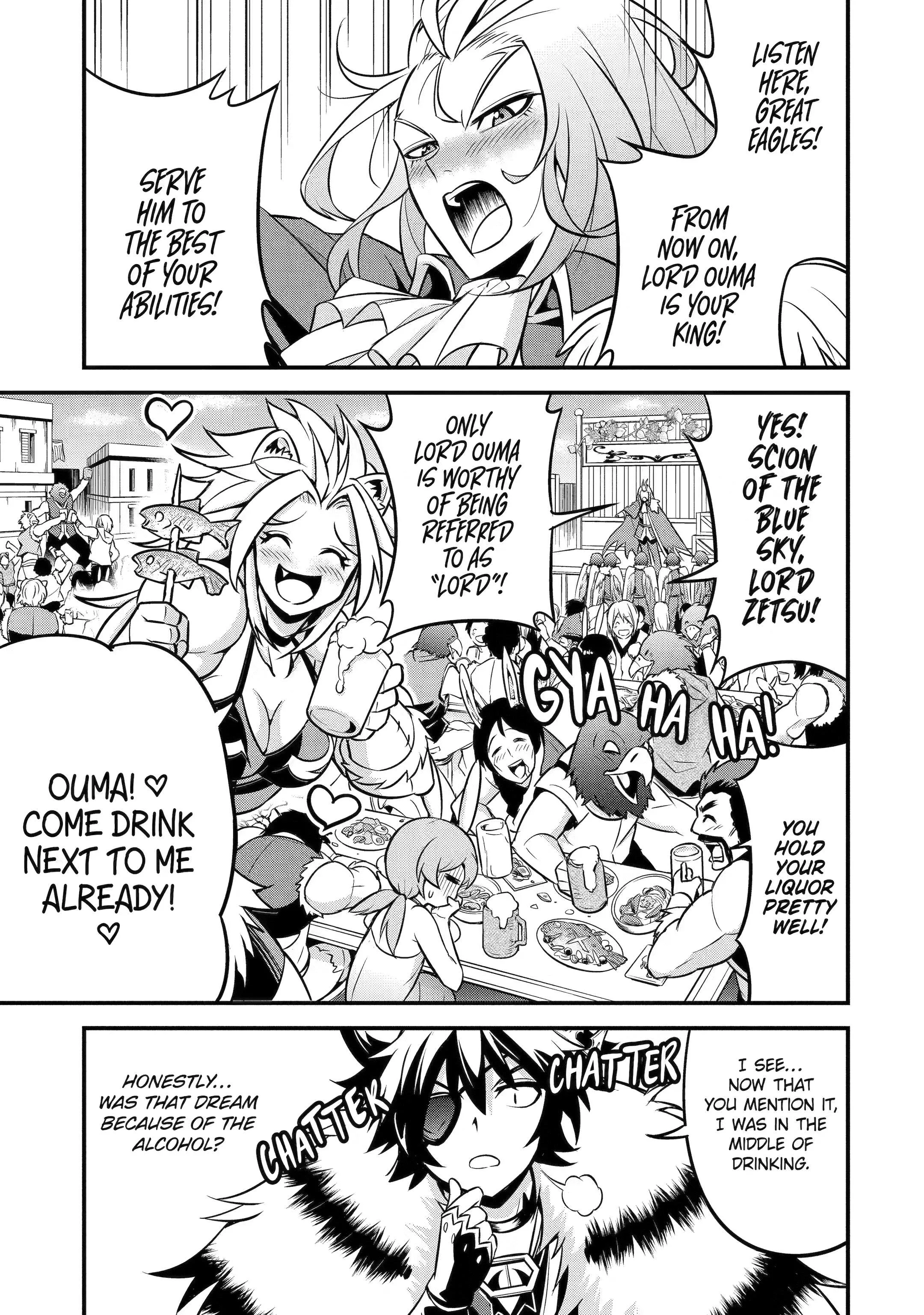 The Beast King Ouma Reconquers the World, chapter 5, page 7