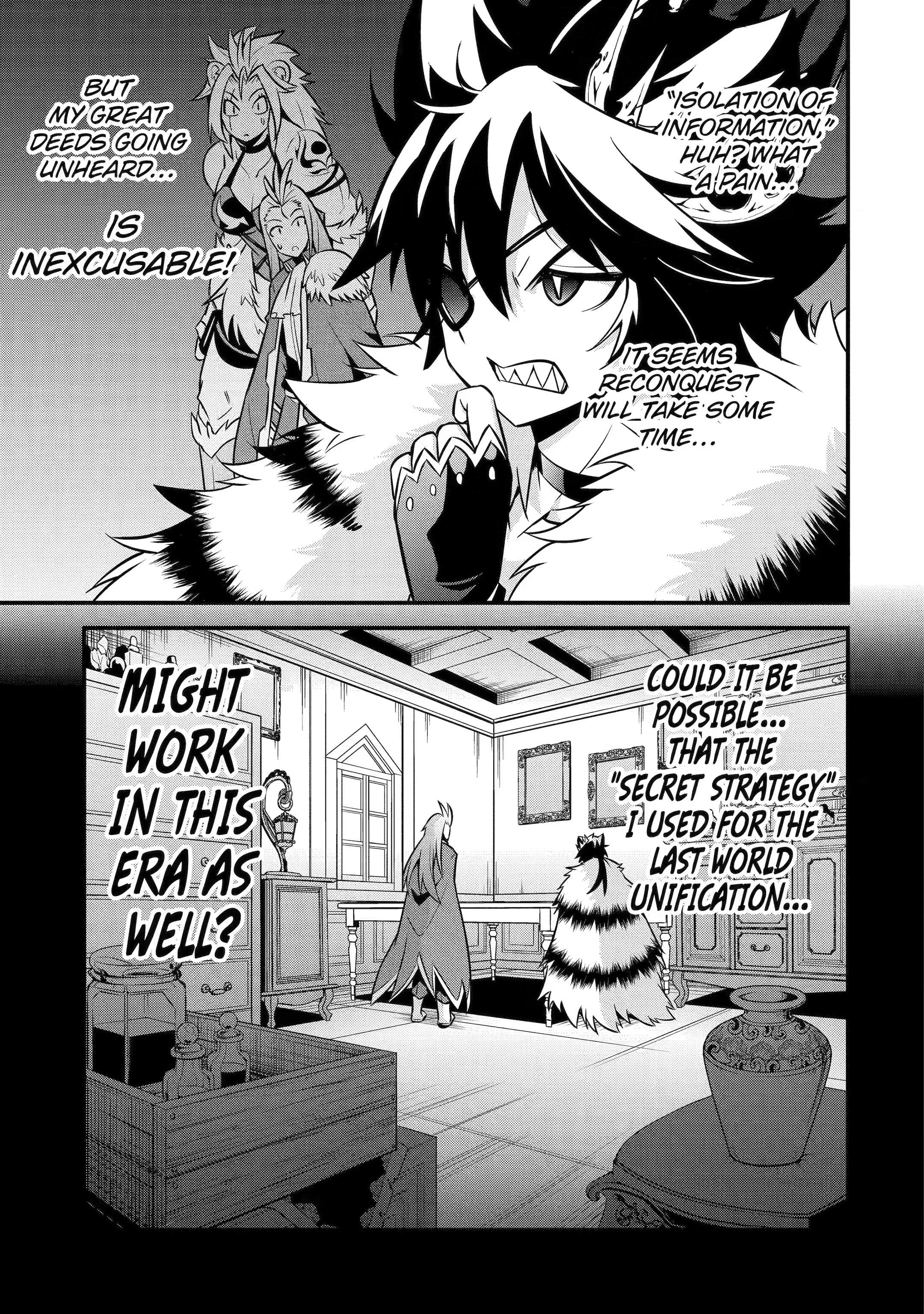 The Beast King Ouma Reconquers the World, chapter 5, page 19