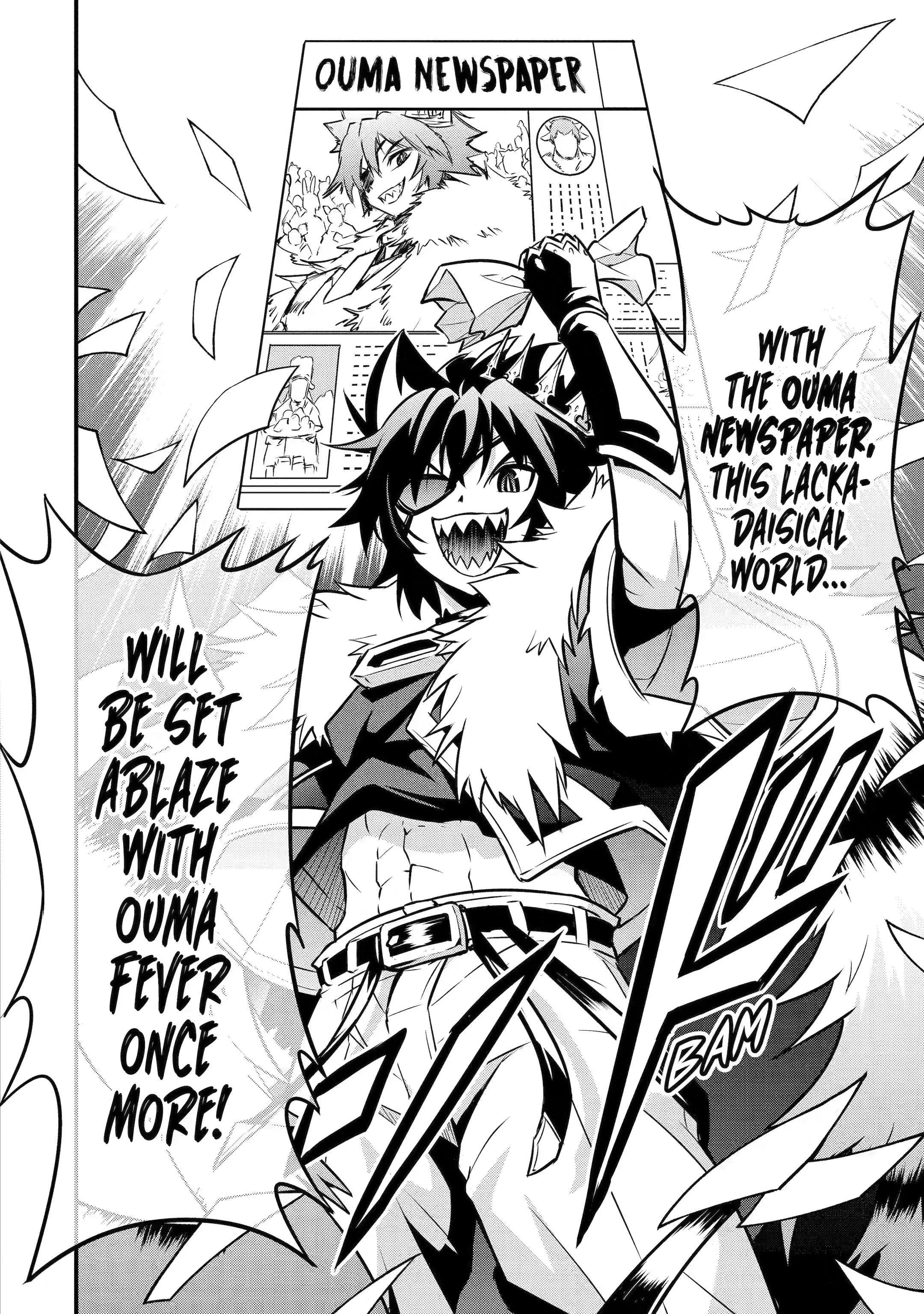 The Beast King Ouma Reconquers the World, chapter 5, page 32