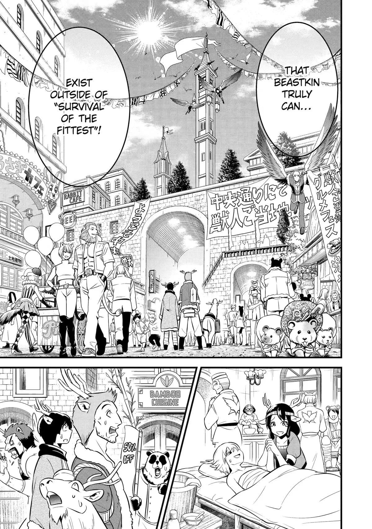 The Beast King Ouma Reconquers the World, chapter 10, page 21