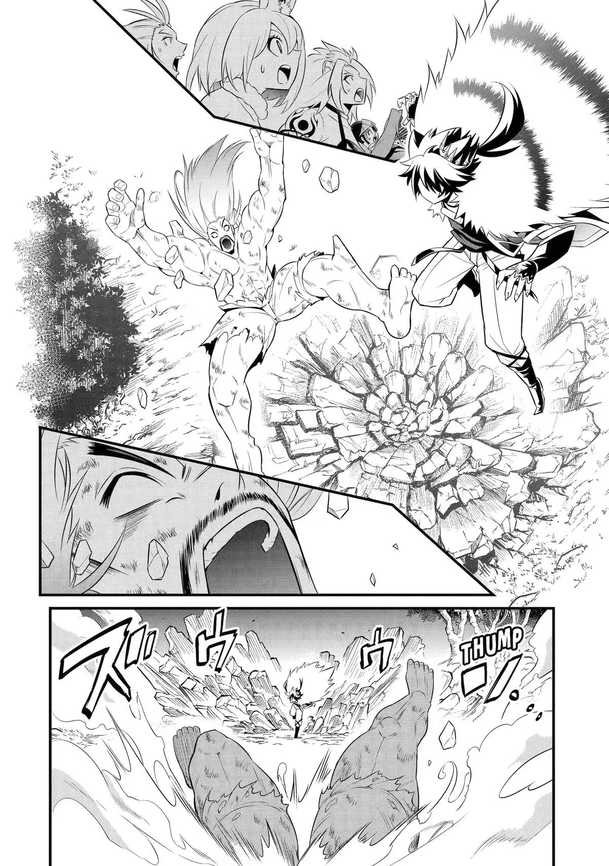 The Beast King Ouma Reconquers the World, chapter 16, page 38