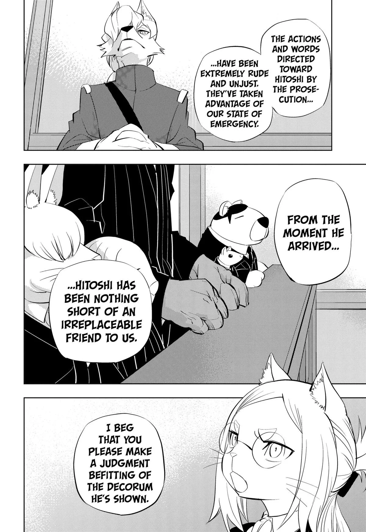 Hitoner, chapter 10, page 12