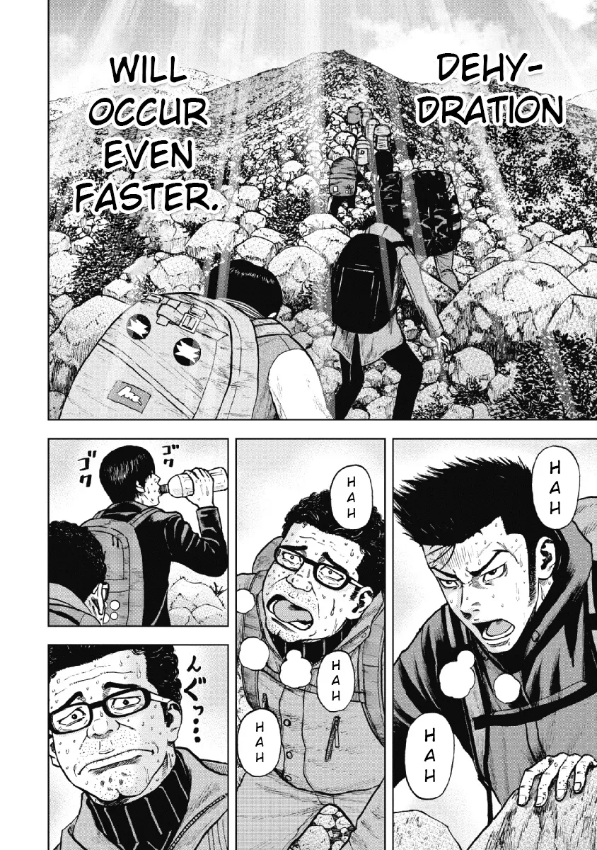 Monkey Peak the Rock, chapter 8, page 6